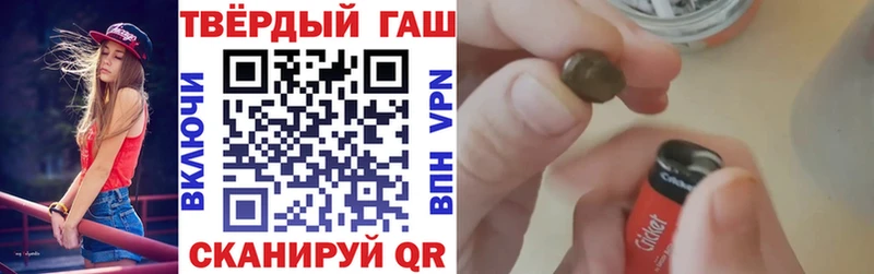 Где купить Шарья COCAIN  Конопля  АМФ  ГАШИШ  Меф мяу мяу  Alpha PVP 
