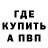 ТГК концентрат Iron curtain