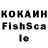 МЕФ кристаллы Kitavan Kitavan