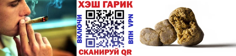 мега ссылки Шарья ГАШИШ Изолятор
