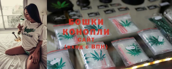 мяу мяу мука Богородск