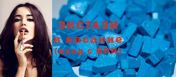 МДПВ Богородицк
