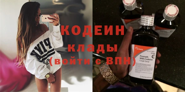 твердый Богданович
