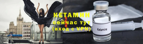 МДПВ Богородицк