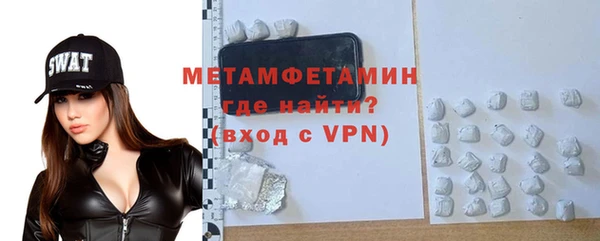 твердый Богданович