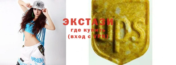 мяу мяу мука Богородск