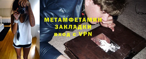 твердый Богданович