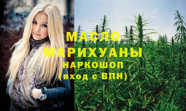 МДПВ Богородицк