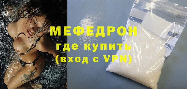 МДПВ Богородицк