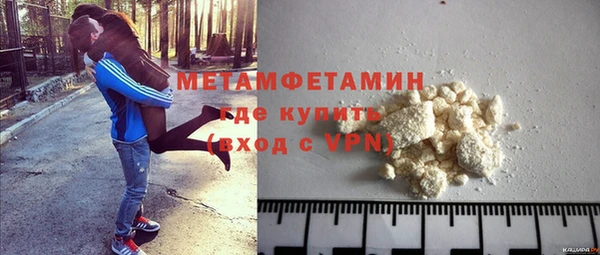 твердый Богданович