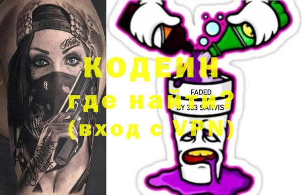 твердый Богданович