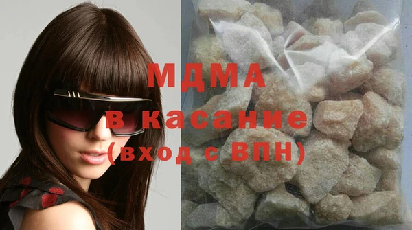 твердый Богданович