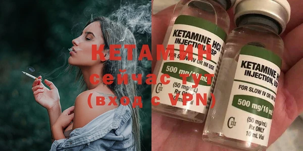 МДПВ Богородицк