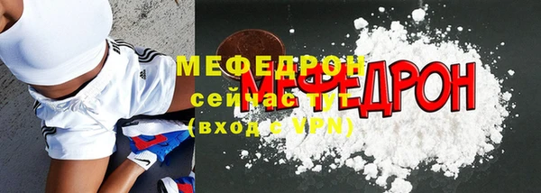 твердый Богданович