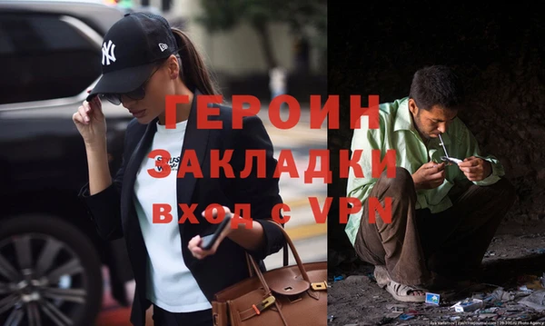 МДПВ Богородицк
