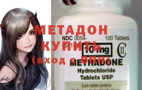 твердый Богданович