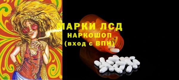 МДПВ Богородицк