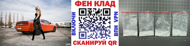Метамфетамин Methamphetamine  Шарья 